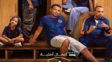 مسلسل ابن النادي لأحمد فهمي يحصد المركز الثاني في ترتيب المشاهدات على شاهد